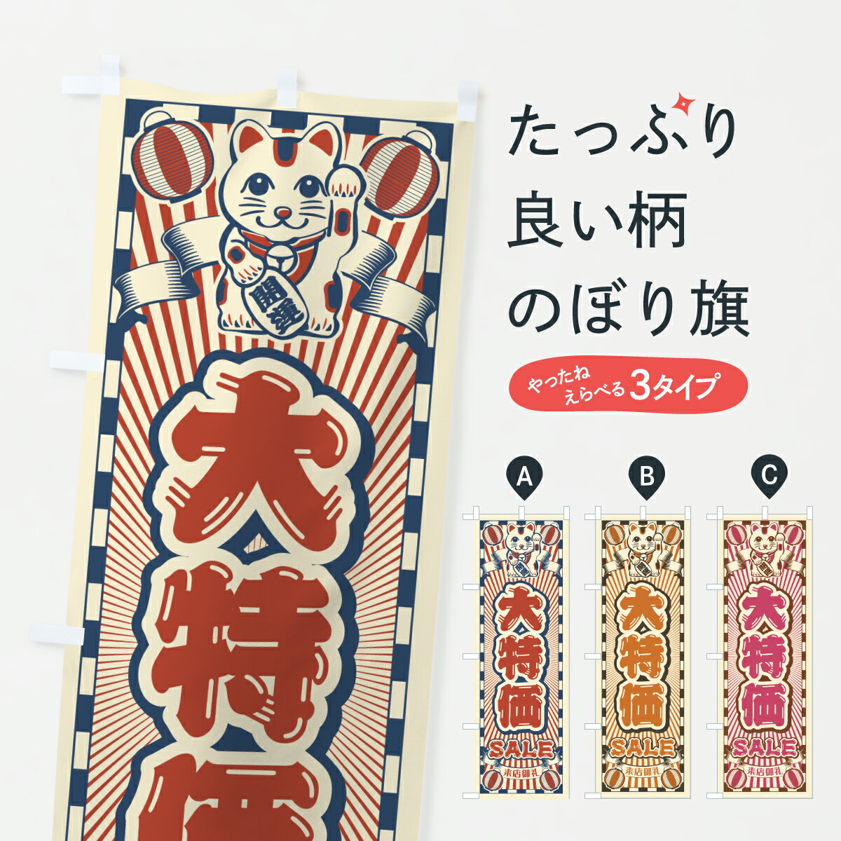 �ڥݥ����� ����360�� �Τܤ�� ���ò��������롦��ȥ�������ǭ�Τܤ� Y4KR ���å��ץ� ��̾����Ǥ��ޤ�+1017�ߡ�