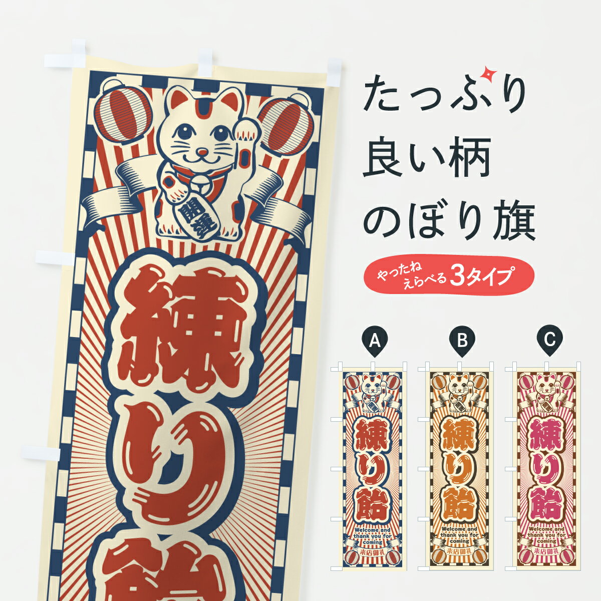 �ڥݥ����� ����360�� �Τܤ�� ���갻����ȥ�������ǭ�Τܤ� Y4PR �²ۻ� ���å��ץ� ��̾����Ǥ��ޤ�+1017�ߡ�