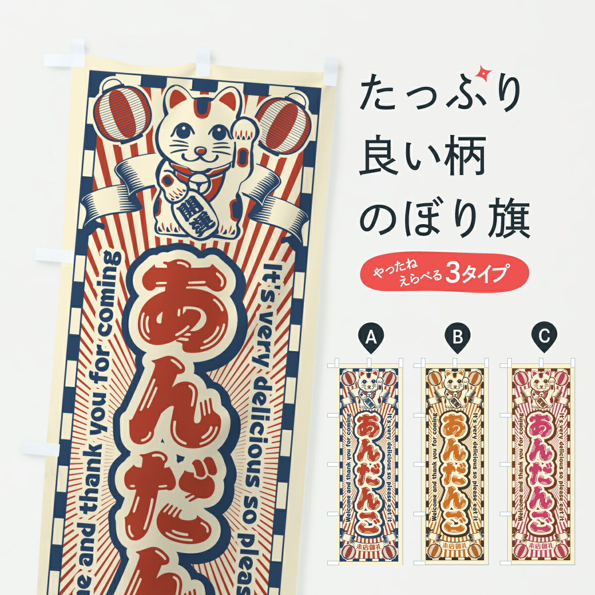 �ڥݥ����� ����360�� �Τܤ�� ������󤴡���ȥ�������ǭ�Τܤ� Y4S8 �Ļҡ����Ļ� ���å��ץ� ��̾����Ǥ��ޤ�+1017�ߡ�