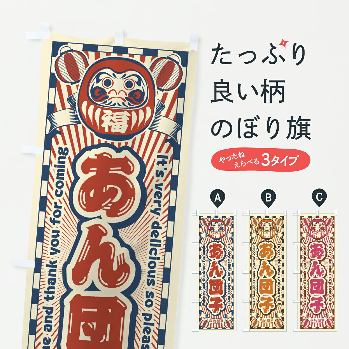 �ڥݥ����� ����360�� �Τܤ�� �����Ļҡ���ȥ�������ޤΤܤ� Y4UX �Ļҡ����Ļ� ���å��ץ� ��̾����Ǥ��ޤ�+1017�ߡ�