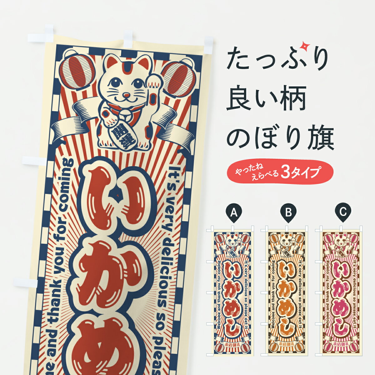 �ڥݥ����� ����360�� �Τܤ�� �����ᤷ����ȥ�������ǭ�Τܤ� Y4UW �椭���ߡ����� ���å��ץ� ��̾����Ǥ��ޤ�+1017�ߡ�