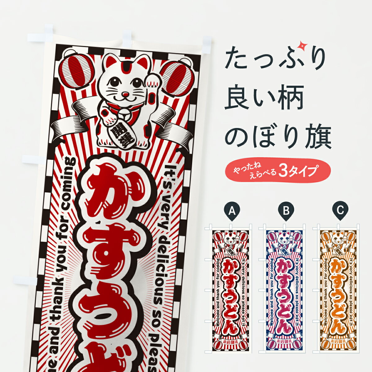 �ڥݥ����� ����360�� �Τܤ�� �������ɤ󡦥�ȥ�������ǭ�Τܤ� Y00F ���å��ץ� ��̾����Ǥ��ޤ�+1017�ߡ�