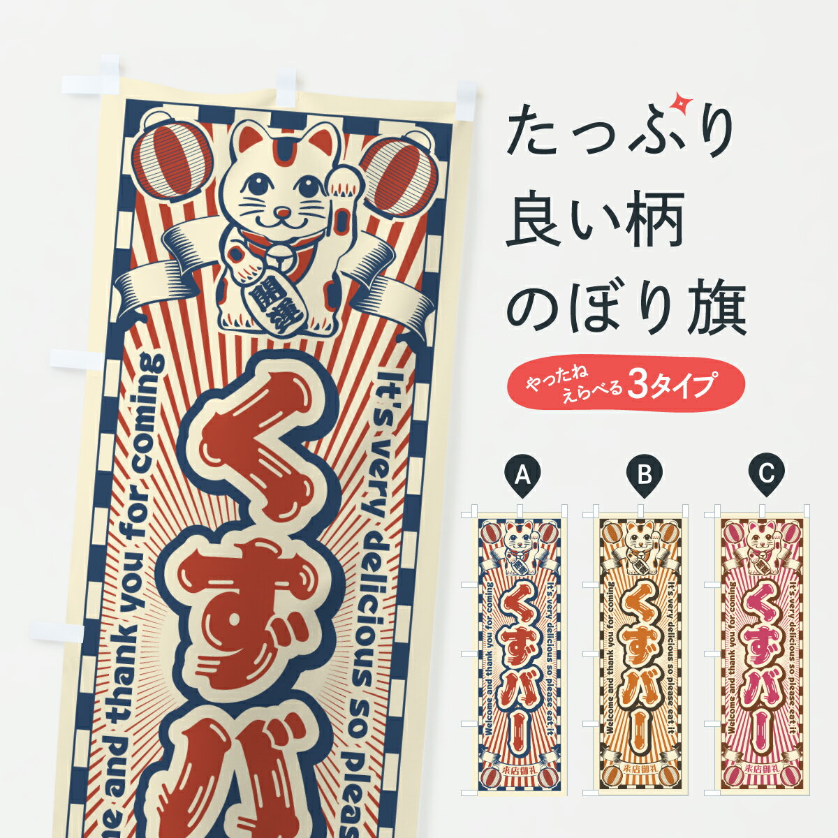 �ڥݥ����� ����360�� �Τܤ�� �����С�����ȥ�������ǭ�Τܤ� Y0TA �²ۻ� ���å��ץ� ��̾����Ǥ��ޤ�+1017�ߡ�