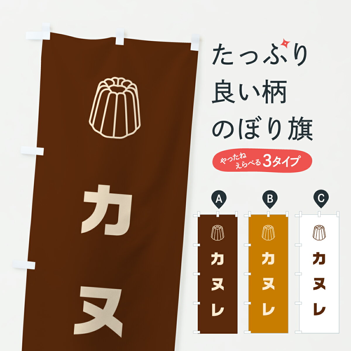 �ڥݥ����� ����360�� �Τܤ�� ���̥�Τܤ� Y01H �βۻ�Ź ���å��ץ� ��̾����Ǥ��ޤ�+1017�ߡ�