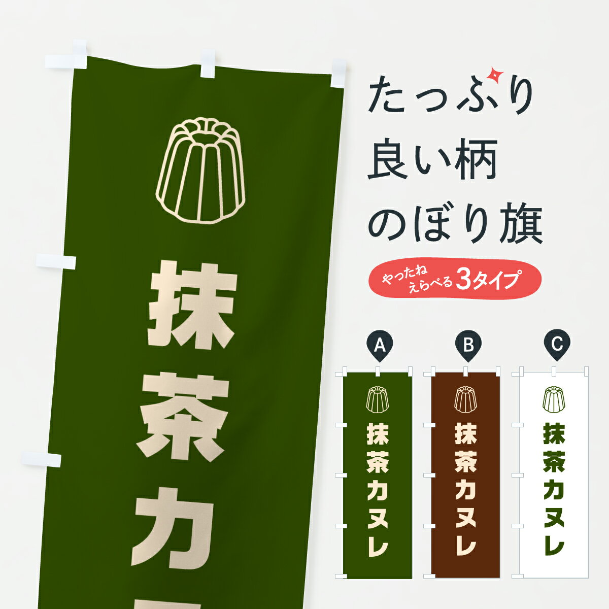 �ڥݥ����� ����360�� �Τܤ�� ���㥫�̥�Τܤ� Y029 �������� ���å��ץ� ��̾����Ǥ��ޤ�+1017�ߡ�