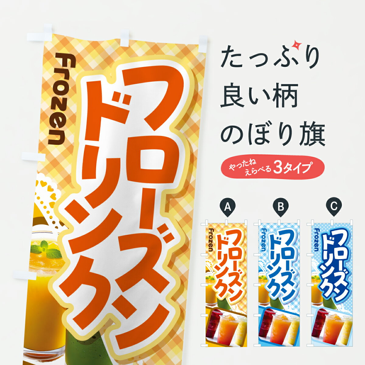 �ڥݥ����� ����360�� �Τܤ�� �ե�������ɥ�󥯡����塼��������ʪ�Τܤ� Y03A �ե������󡦥��ࡼ���� ���å��ץ� ��̾����Ǥ��ޤ�+1017�ߡ�