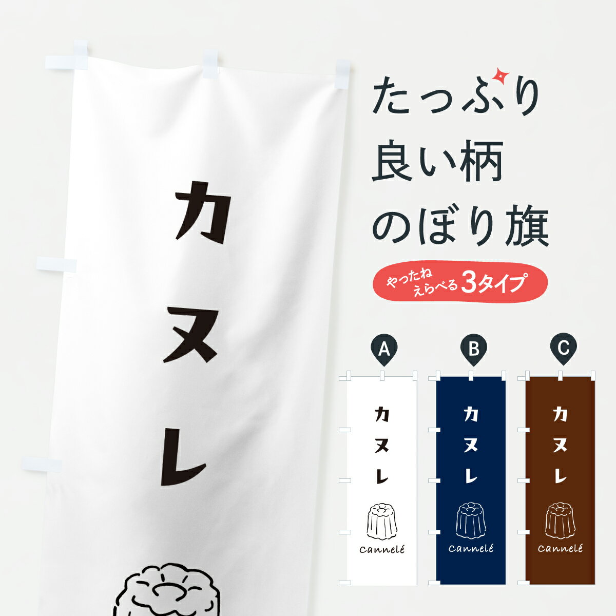 �ڥݥ����� ����360�� �Τܤ�� ���̥�Τܤ� Y042 �������� ���å��ץ� ��̾����Ǥ��ޤ�+1017�ߡ�