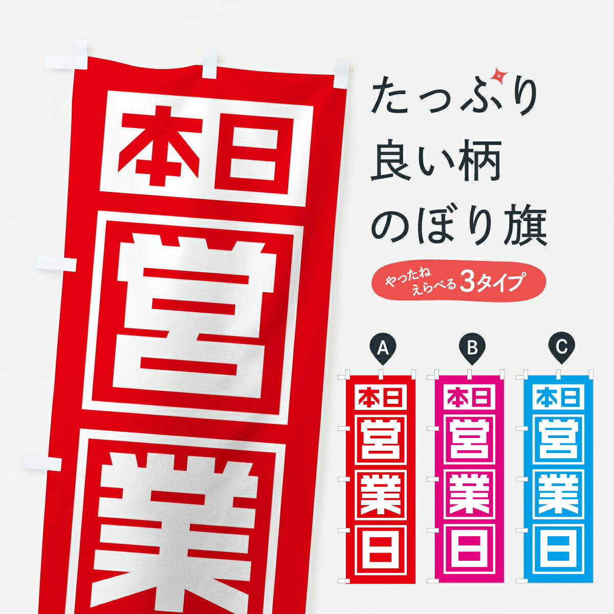 �ڥݥ����� ����360�� �Τܤ�� �����Ķ����Τܤ� Y05G �Ķ��� ���å��ץ� ��̾����Ǥ��ޤ�+1017�ߡ�