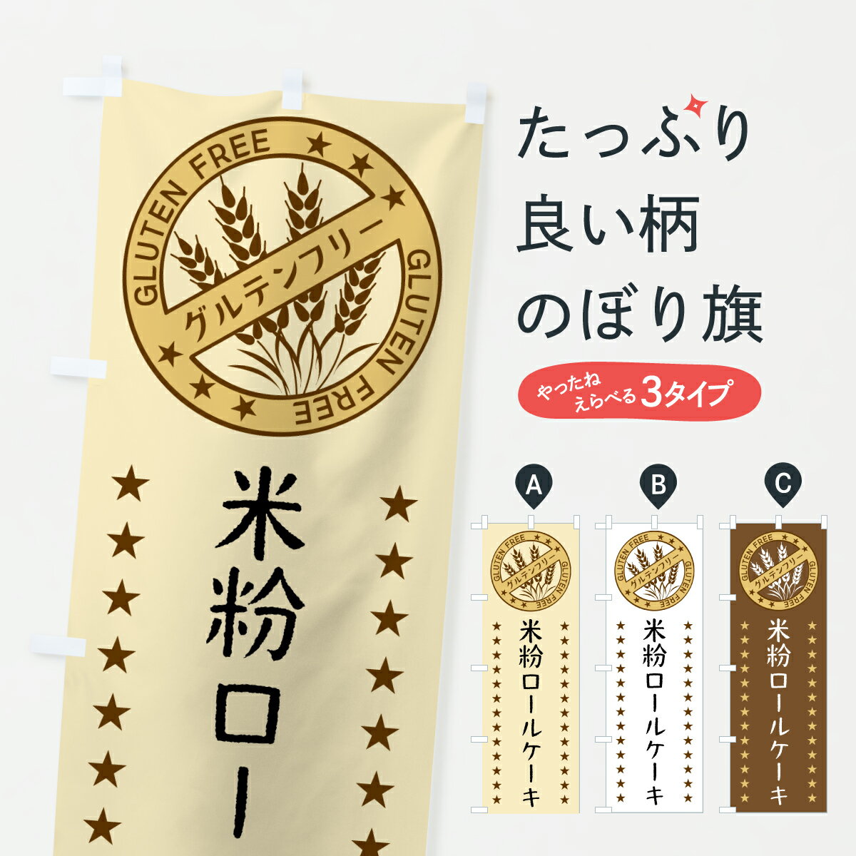 【ポスト便 送料360】 �