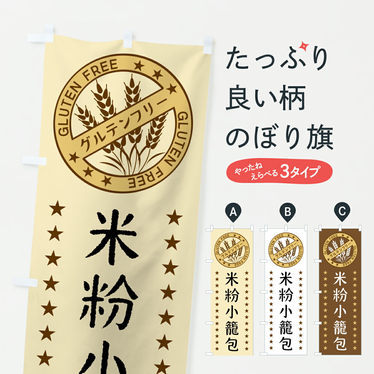 �ڥݥ����� ����360�� �Τܤ�� ��ʴ�����񡦥���ƥ�ե꡼�Τܤ� Y0XK ������� ���å��ץ� ��̾����Ǥ��ޤ�+1017�ߡ�