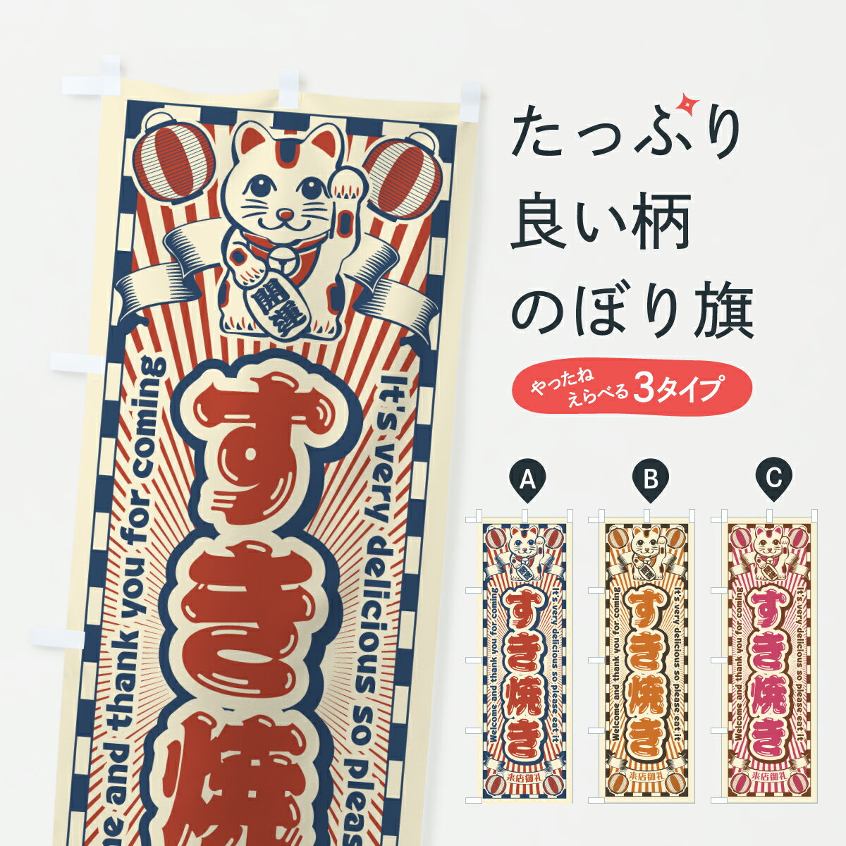 �ڥݥ����� ����360�� �Τܤ�� �����Ƥ�����ȥ�������ǭ�Τܤ� Y0X9 ������ ���å��ץ� ��̾����Ǥ��ޤ�+1017�ߡ�