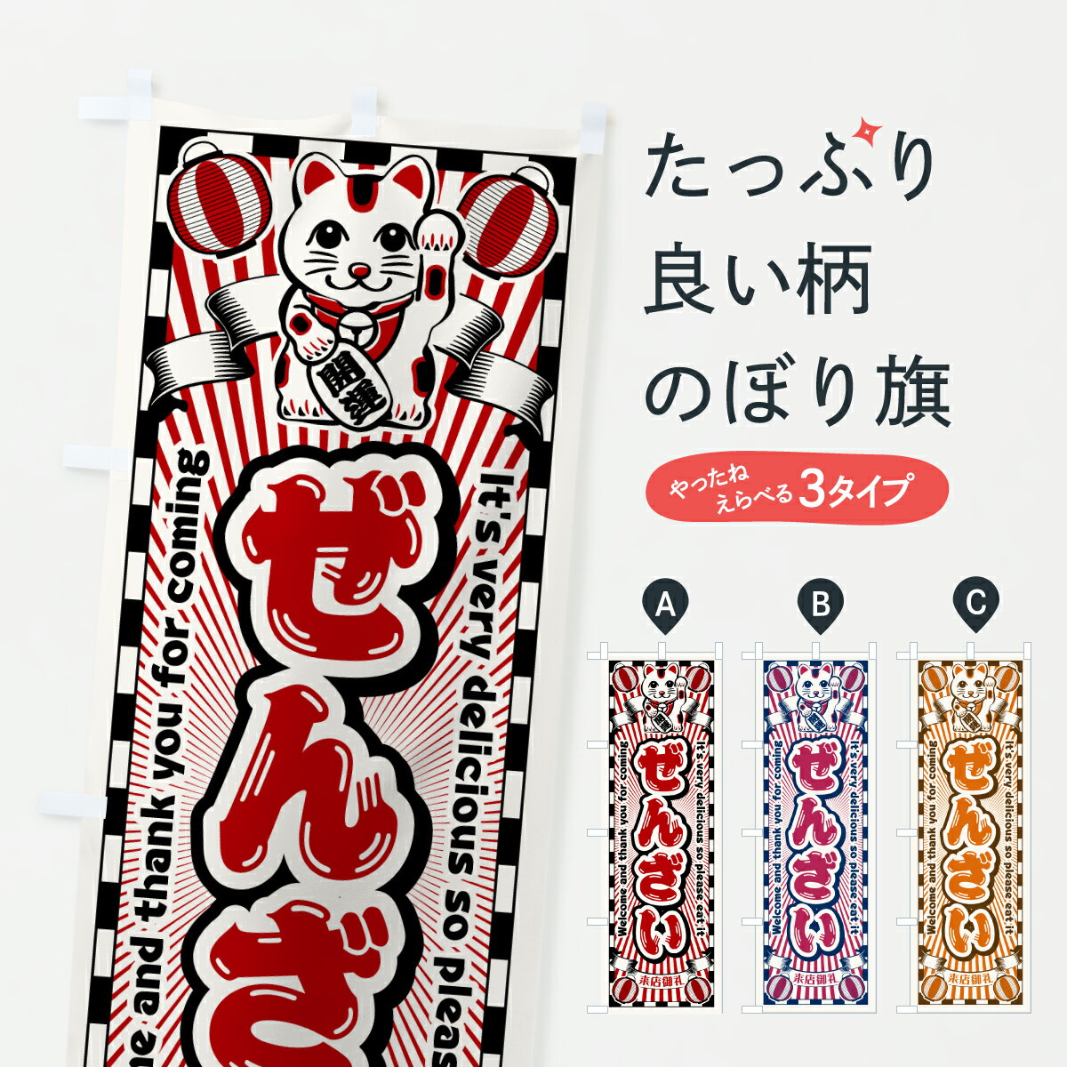 �ڥݥ����� ����360�� �Τܤ�� ���󤶤�����ȥ�������ǭ�Τܤ� Y0JH �²ۻ� ���å��ץ� ��̾����Ǥ��ޤ�+1017�ߡ�