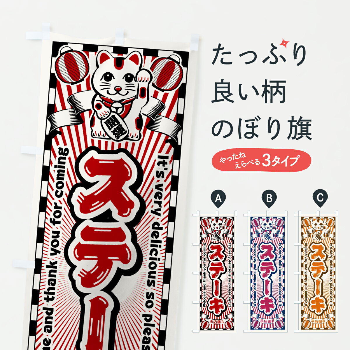 �ڥݥ����� ����360�� �Τܤ�� ���ơ�������ȥ�������ǭ�Τܤ� Y08T Ч��� ���å��ץ� ��̾����Ǥ��ޤ�+1017�ߡ�