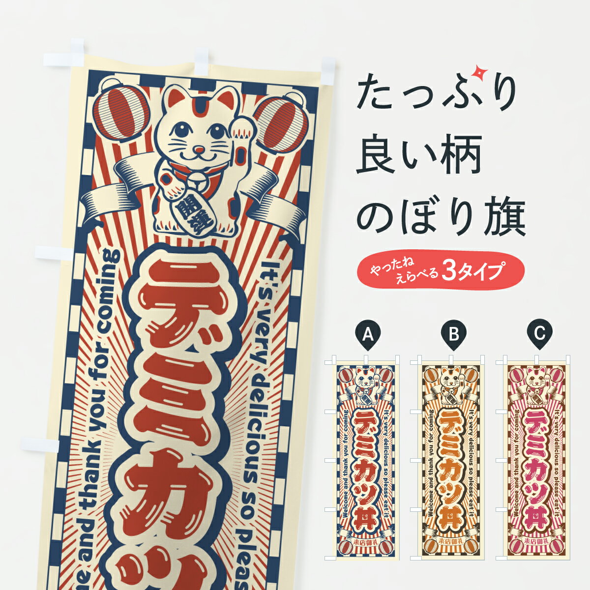 �ڥݥ����� ����360�� �Τܤ�� �ǥߥ���Ч����ȥ�������ǭ�Τܤ� Y0L5 Ч��� ���å��ץ� ��̾����Ǥ��ޤ�+1017�ߡ�