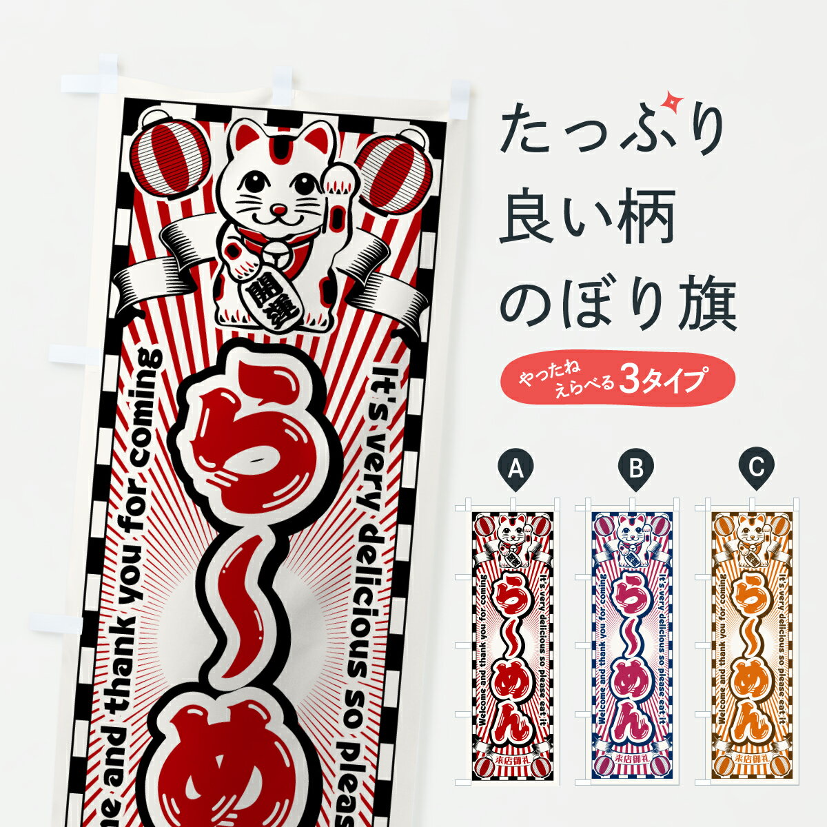 �ڥݥ����� ����360�� �Τܤ�� �顼��󡦥�ȥ�������ǭ�Τܤ� Y0SE �顼��� ���å��ץ� ��̾����Ǥ��ޤ�+1017�ߡ�