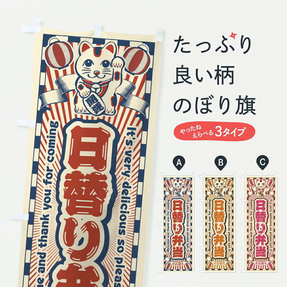 �ڥݥ����� ����360�� �Τܤ�� ���ؤ���������ȥ�������ǭ�Τܤ� YG2R ������ ���å��ץ� ��̾����Ǥ��ޤ�+1017�ߡ�