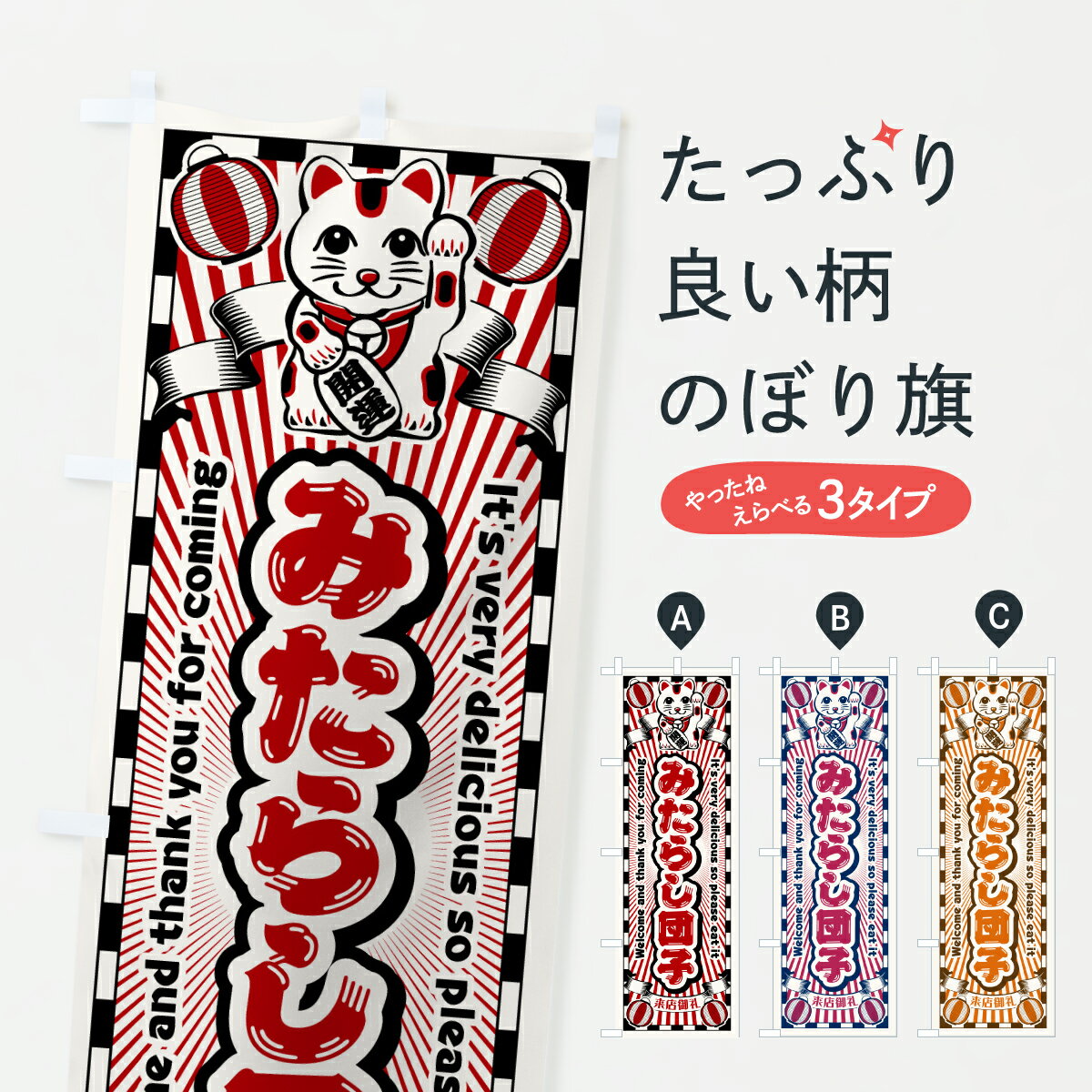 �ڥݥ����� ����360�� �Τܤ�� �ߤ��餷�Ļҡ���ȥ�������ǭ�Τܤ� YGA0 �Ļҡ����Ļ� ���å��ץ� ��̾����Ǥ��ޤ�+1017�ߡ�