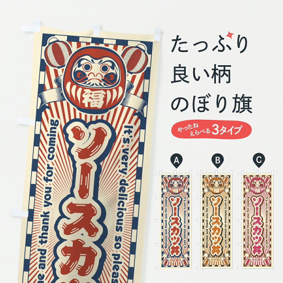 �ڥݥ����� ����360�� �Τܤ�� ����������Ч����ȥ�������ޤΤܤ� YGN2 Ч��� ���å��ץ� ��̾����Ǥ��ޤ�+1017�ߡ�