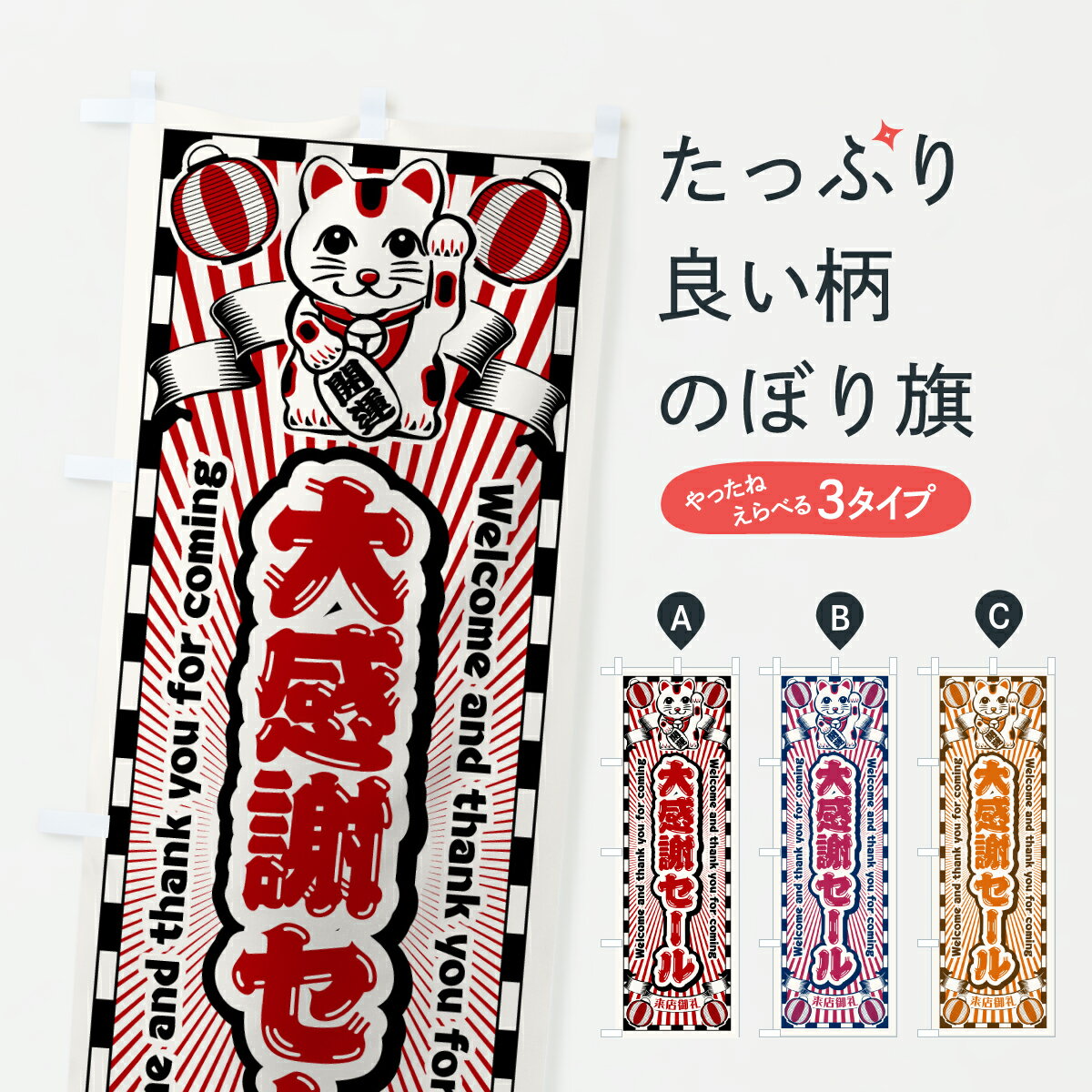 �ڥݥ����� ����360�� �Τܤ�� �紶�ե����롦��ȥ�������ǭ�Τܤ� YGJF ���å��ץ� ��̾����Ǥ��ޤ�+1017�ߡ�