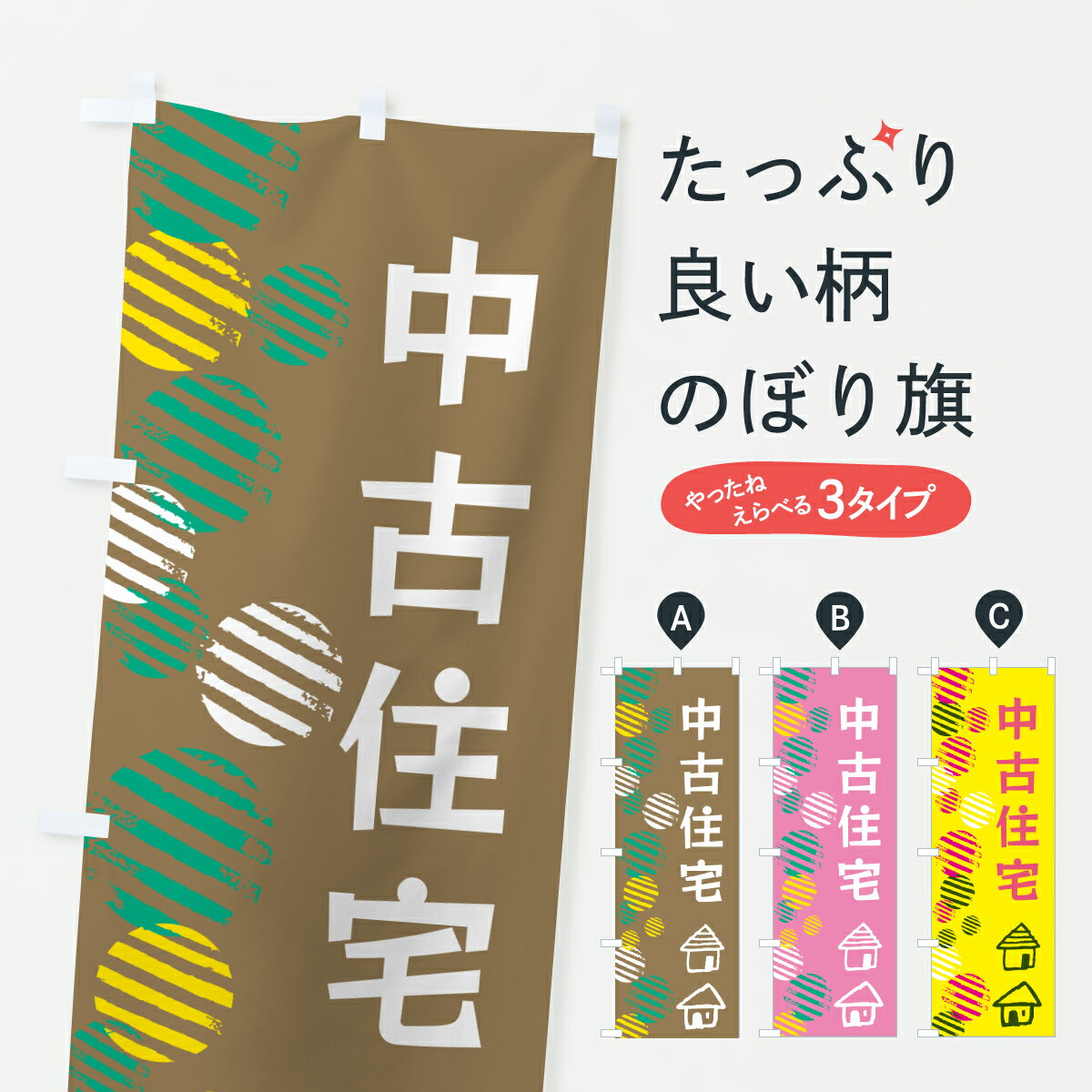 �ڥݥ����� ����360�� �Τܤ�� ��Ž���Τܤ� YGU2 ���å��ץ� ��̾����Ǥ��ޤ�+1017�ߡ�