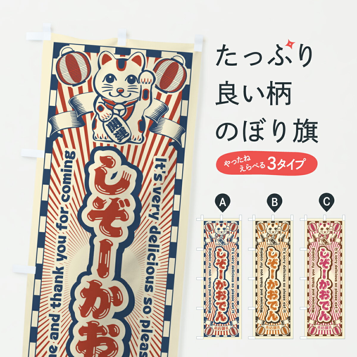 �ڥݥ����� ����360�� �Τܤ�� �����������Ǥ��Ų����Ǥ󡦥�ȥ�������ǭ�Τܤ� YGWX ���å��ץ� ��̾����Ǥ��ޤ�+1017�ߡ�