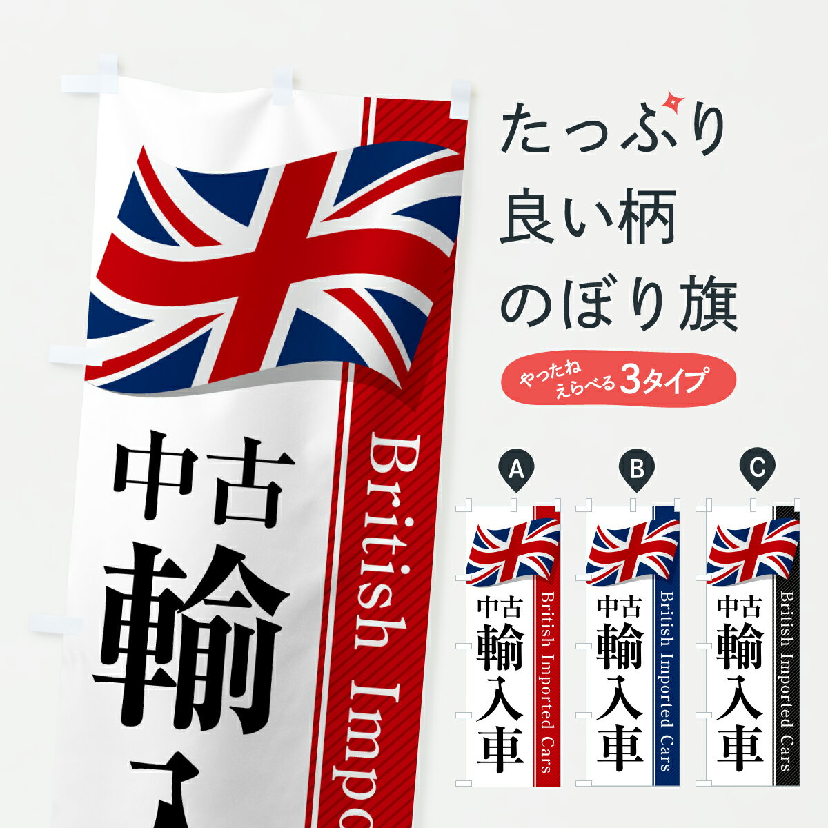 �ڥݥ����� ����360�� �Τܤ�� �����ꥹ���͢���֤Τܤ� YN09 ��ż����� ���å��ץ� ��̾����Ǥ��ޤ�+1017�ߡ�