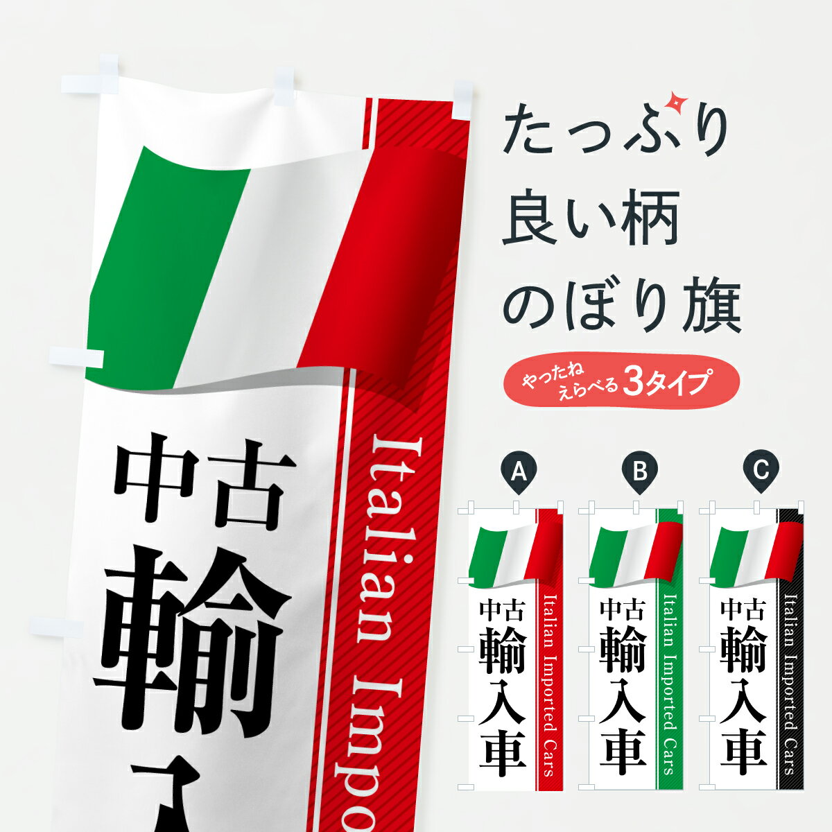 �ڥݥ����� ����360�� �Τܤ�� �����ꥢ���͢���֤Τܤ� YNY3 ��ż����� ���å��ץ� ��̾����Ǥ��ޤ�+1017�ߡ�