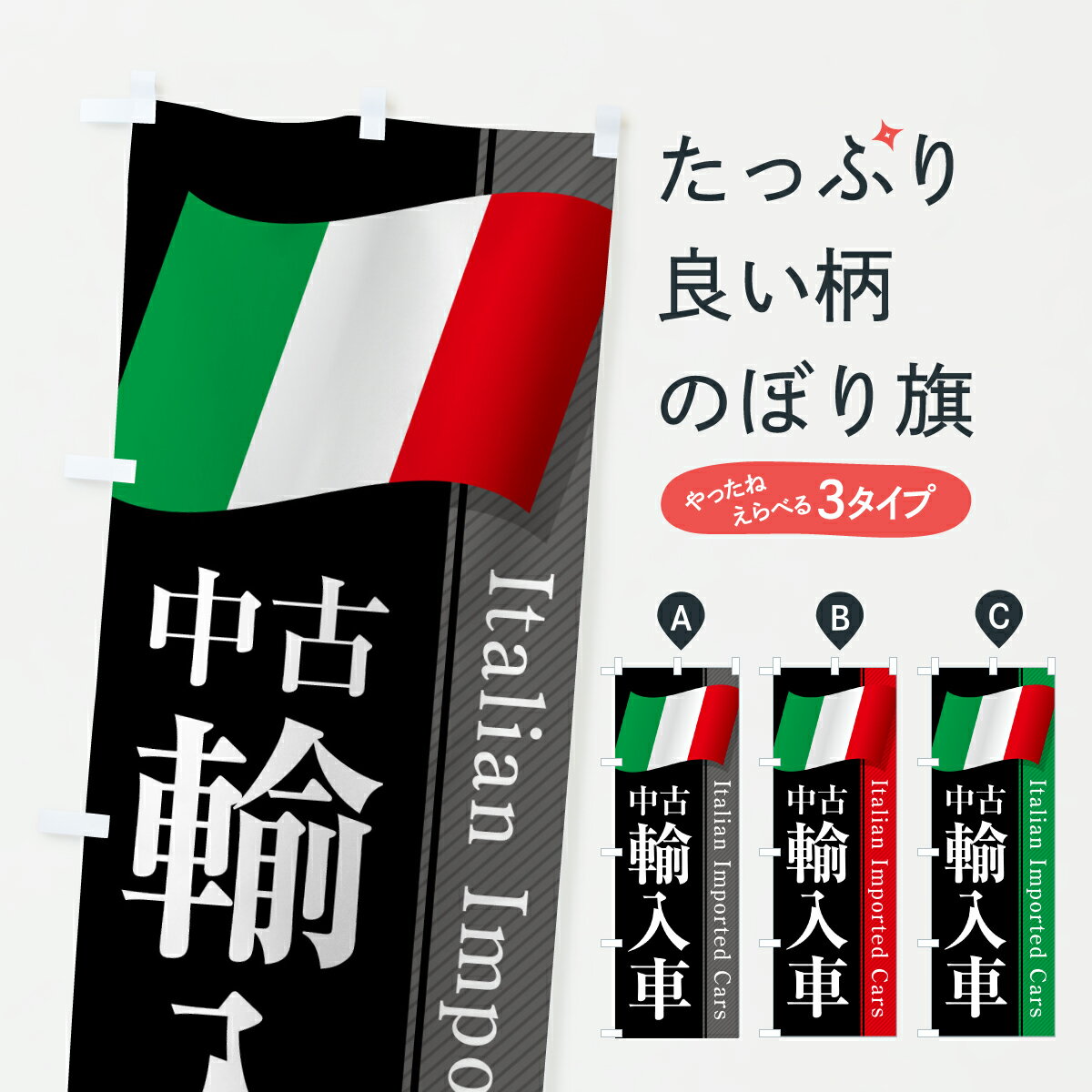 �ڥݥ����� ����360�� �Τܤ�� �����ꥢ���͢���֤Τܤ� YNYF ��ż����� ���å��ץ� ��̾����Ǥ��ޤ�+1017�ߡ�