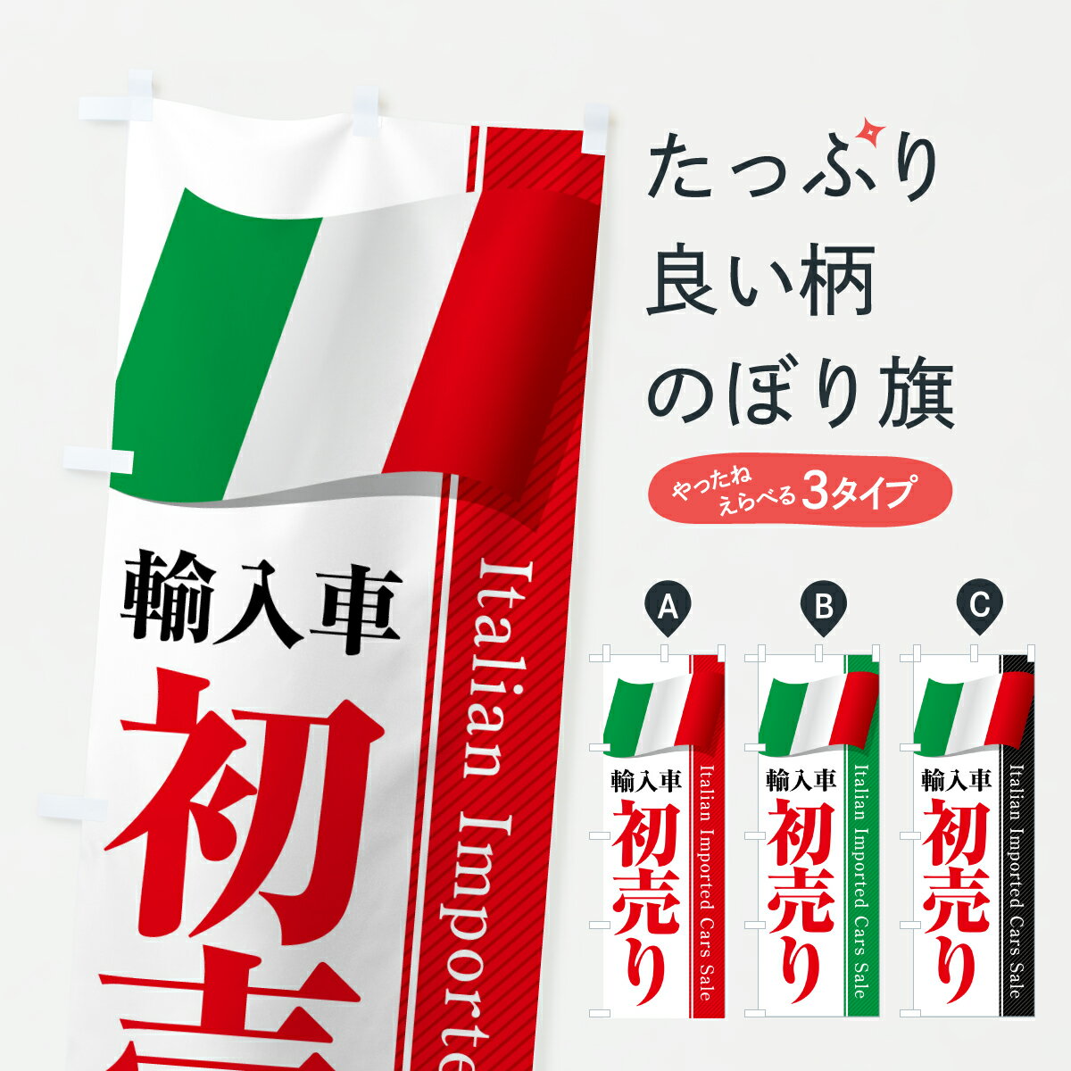 �ڥݥ����� ����360�� �Τܤ�� �����ꥢ͢���֡�����ꡦ������Τܤ� YNYW ���֡�͢���� ���å��ץ� ��̾����Ǥ��ޤ�+1017�ߡ�