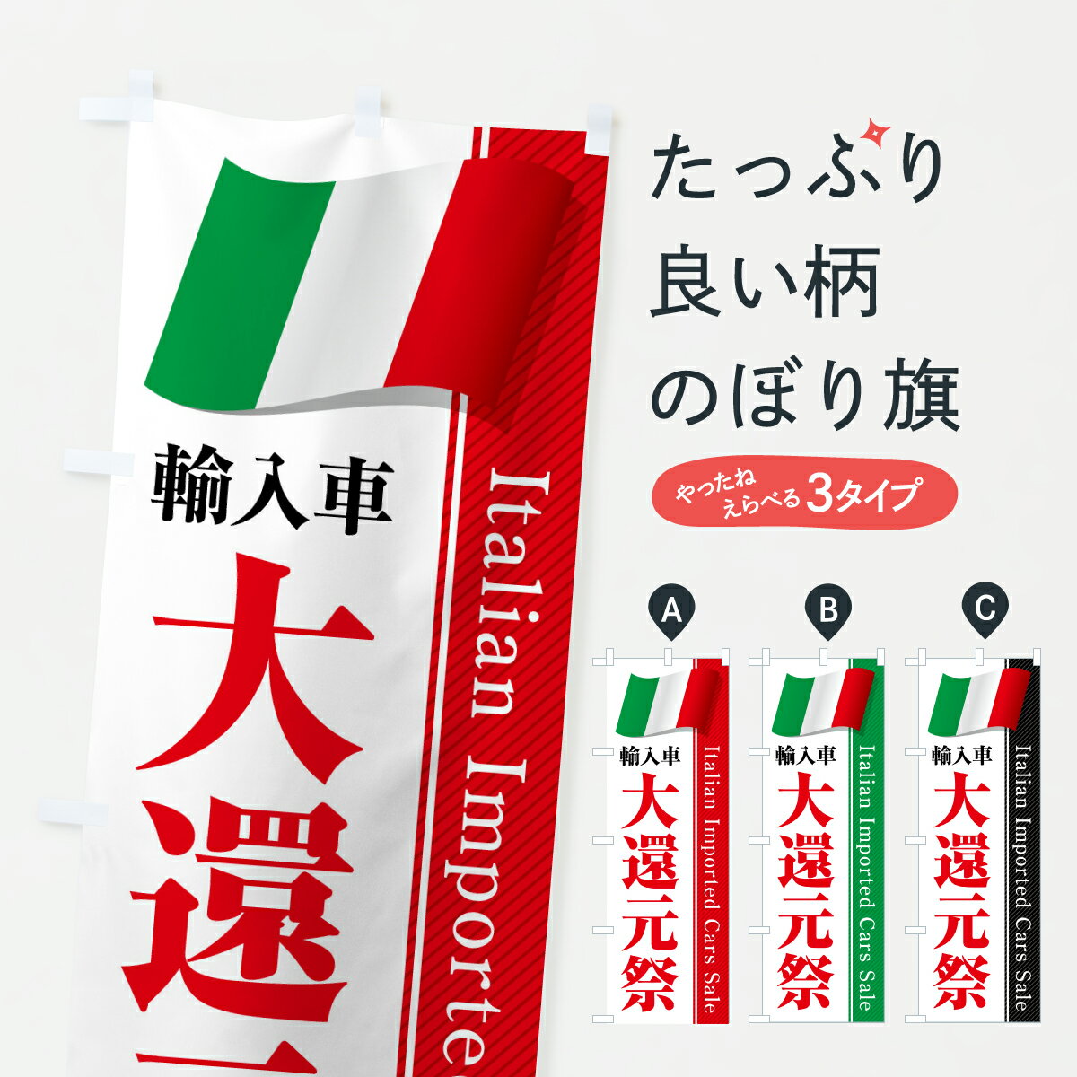 �ڥݥ����� ����360�� �Τܤ�� �����ꥢ͢���֡���Ը��ס�������Τܤ� YN72 ���֡�͢���� ���å��ץ� ��̾����Ǥ��ޤ�+1017�ߡ�