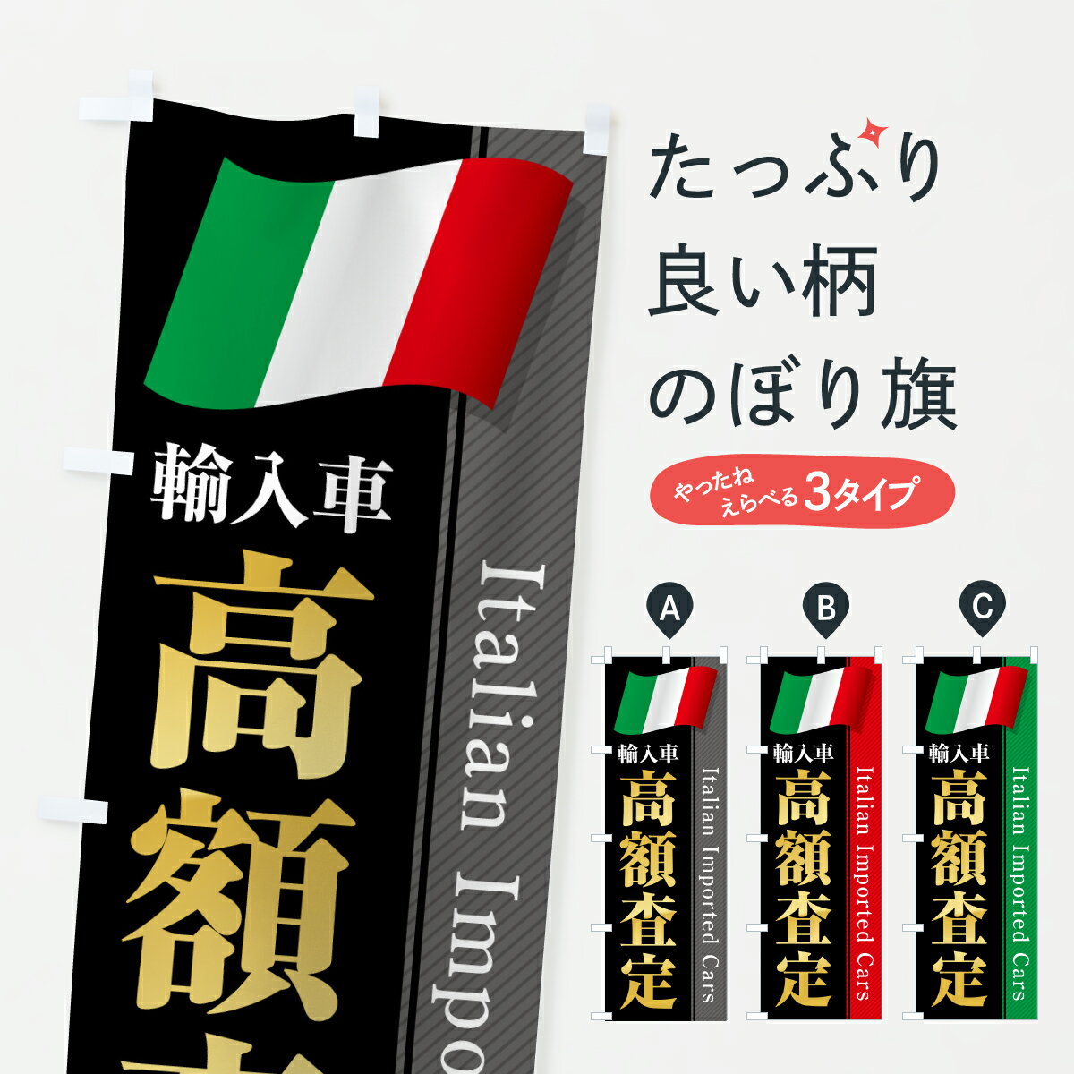 �ڥݥ����� ����360�� �Τܤ�� �����ꥢ͢���֡���ۺ��ꡦ��ż֤Τܤ� YN7L ��ż���� ���å��ץ� ��̾����Ǥ��ޤ�+1017�ߡ�