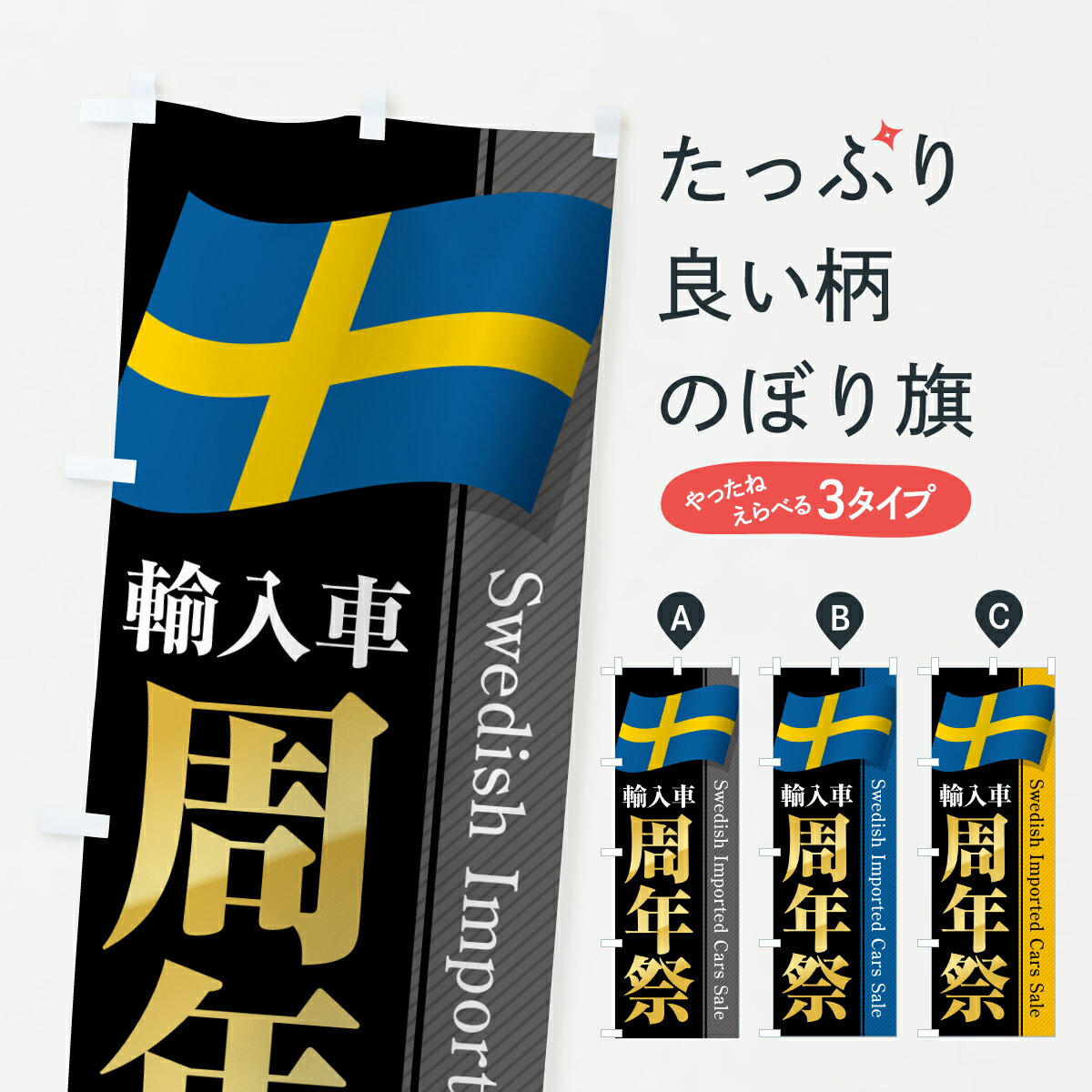 �ڥݥ����� ����360�� �Τܤ�� ���������ǥ�͢���֡���ǯ�ס�������Τܤ� YN2H ���֡�͢���� ���å��ץ� ��̾����Ǥ��ޤ�+1017�ߡ�