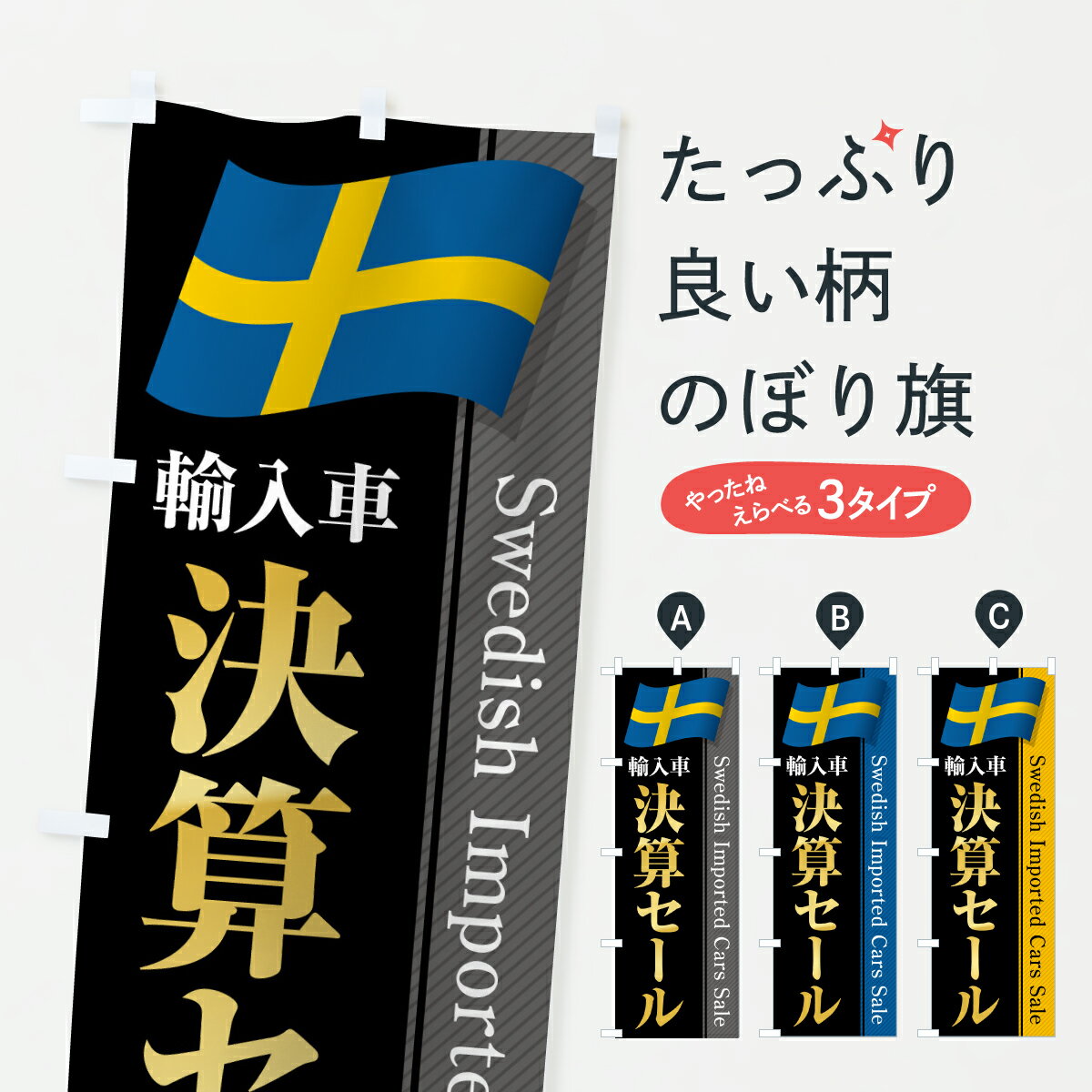 �ڥݥ����� ����360�� �Τܤ�� ���������ǥ�͢���֡��軻������Τܤ� YN3E ���֡�͢���� ���å��ץ� ��̾����Ǥ��ޤ�+1017�ߡ�