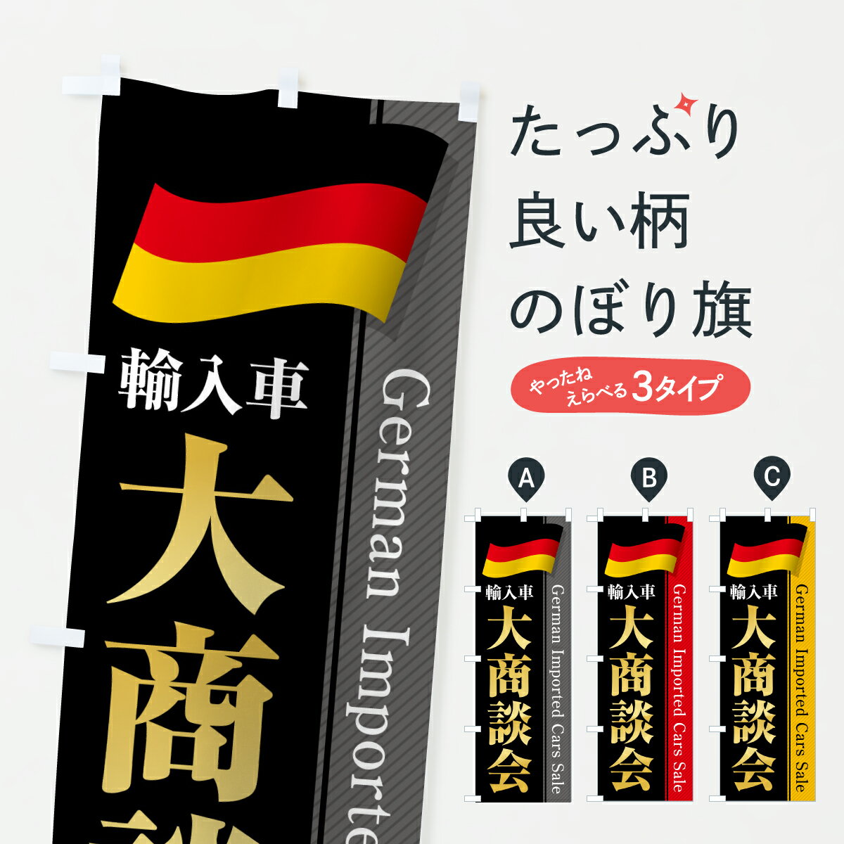 �ڥݥ����� ����360�� �Τܤ�� �ɥ���͢���֡��羦�̲񡦥�����Τܤ� YNF6 ���֡�͢���� ���å��ץ� ��̾����Ǥ��ޤ�+1017�ߡ�