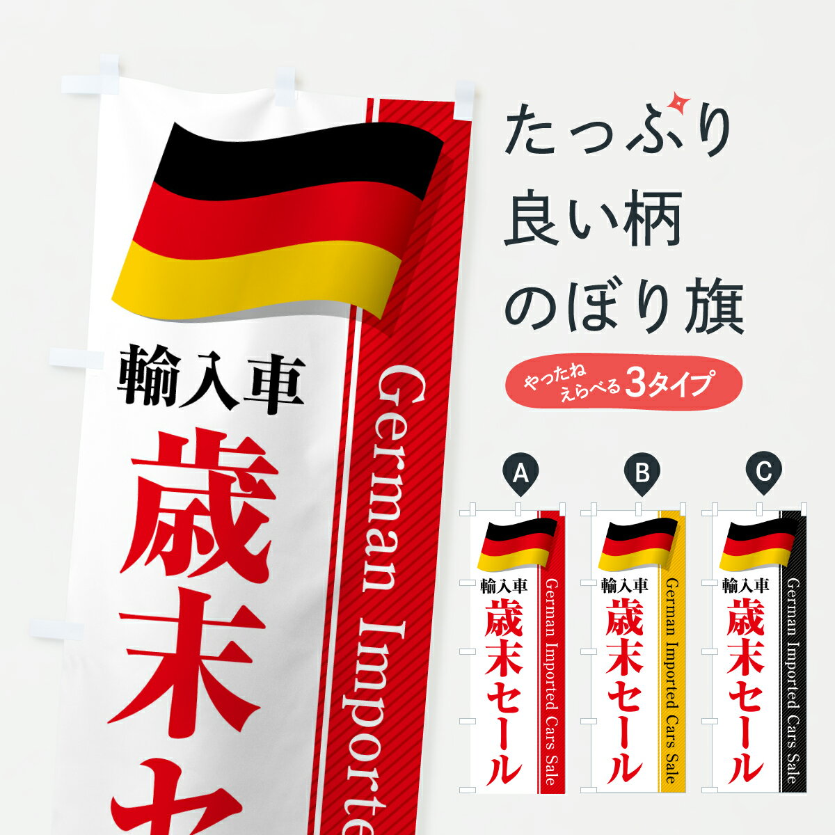 �ڥݥ����� ����360�� �Τܤ�� �ɥ���͢���֡�����������Τܤ� YN41 ���֡�͢���� ���å��ץ� ��̾����Ǥ��ޤ�+1017�ߡ�