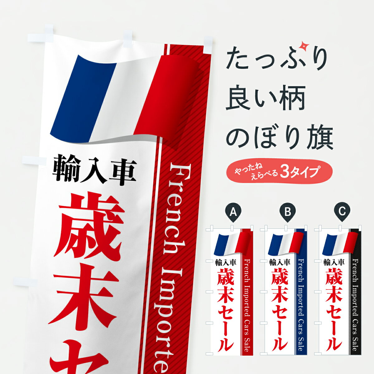 �ڥݥ����� ����360�� �Τܤ�� �ե��͢���֡�����������Τܤ� YNAK ���֡�͢���� ���å��ץ� ��̾����Ǥ��ޤ�+1017�ߡ�