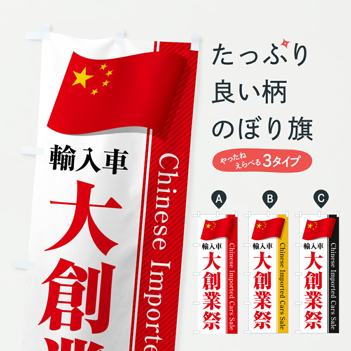 �ڥݥ����� ����360�� �Τܤ�� ���͢���֡����϶Ⱥס�������Τܤ� YN5G ���֡�͢���� ���å��ץ� ��̾����Ǥ��ޤ�+1017�ߡ�