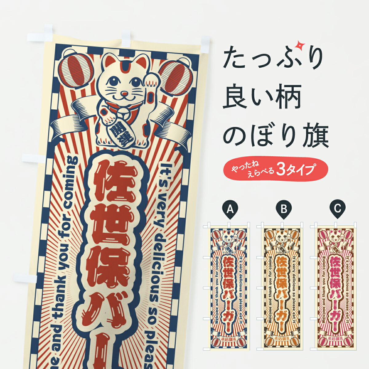 �ڥݥ����� ����360�� �Τܤ�� �����ݥС���������ȥ�������ǭ�Τܤ� YNHL ���å��ץ� ��̾����Ǥ��ޤ�+1017�ߡ�