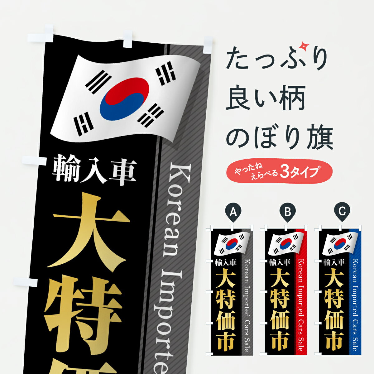 �ڥݥ����� ����360�� �Τܤ�� �ڹ�͢���֡����ò��ԡ�������Τܤ� YN89 ���֡�͢���� ���å��ץ� ��̾����Ǥ��ޤ�+1017�ߡ�