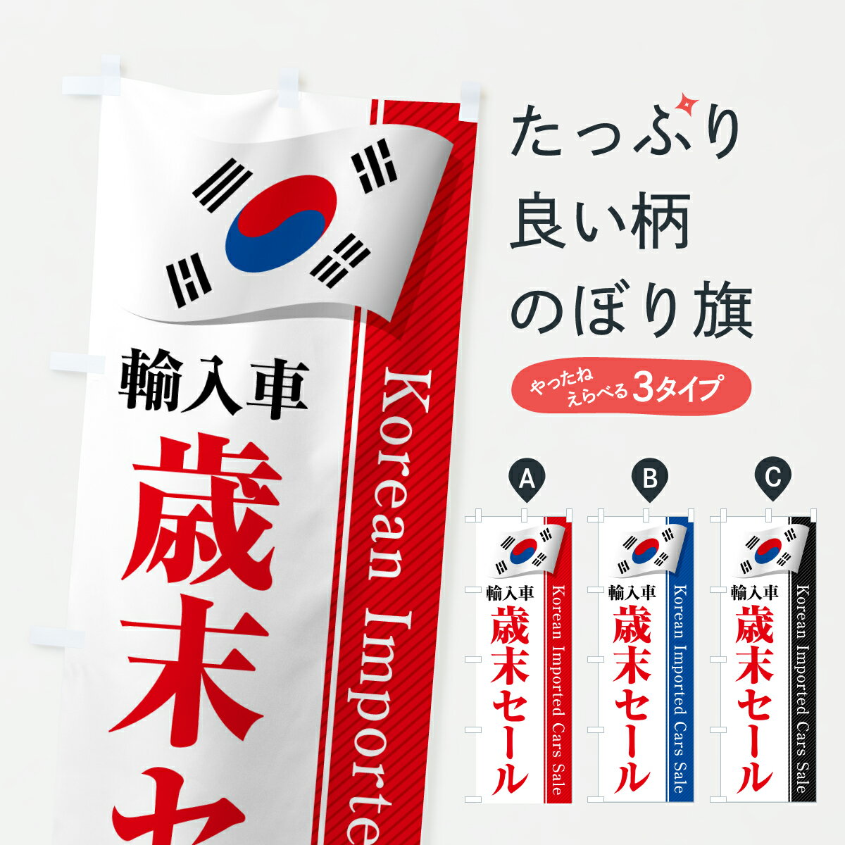 �ڥݥ����� ����360�� �Τܤ�� �ڹ�͢���֡�����������Τܤ� YNL4 ���֡�͢���� ���å��ץ� ��̾����Ǥ��ޤ�+1017�ߡ�