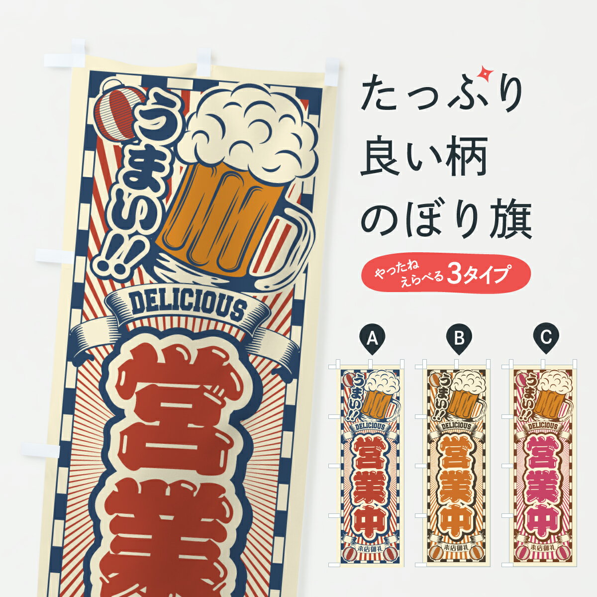 �ڥݥ����� ����360�� �Τܤ�� �Ķ��桦��򲰡����߲�����졦��ȥ��Τܤ� YNRH ���å��ץ� ��̾����Ǥ��ޤ�+1017�ߡ�