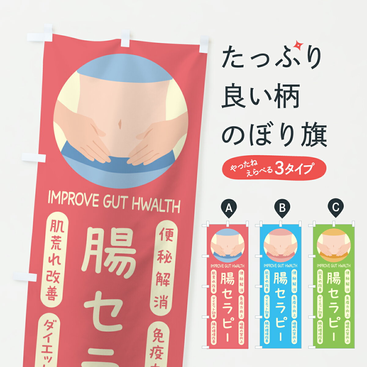 �ڥݥ����� ����360�� �Τܤ�� Ĳ����ԡ����򹯡����ơ������ƤΤܤ� Y51S �ޥå����� ���å��ץ� ��̾����Ǥ��ޤ�+1017�ߡ�