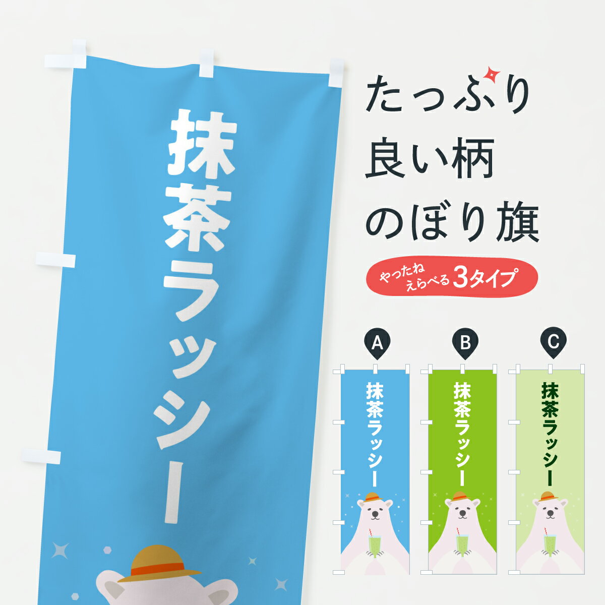 �ڥݥ����� ����360�� �Τܤ�� �����å��������饹�ȤΤܤ� Y541 �ե������󡦥��ࡼ���� ���å��ץ� ��̾����Ǥ��ޤ�+1017�ߡ�