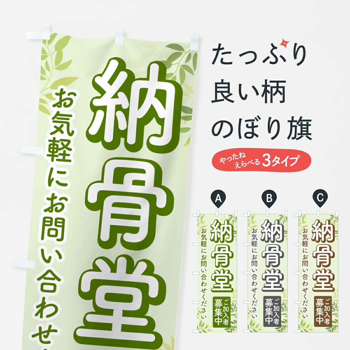 �ڥݥ����� ����360�� �Τܤ�� Ǽ��Ʋ�����衦���嶡�ܡ��褸�ޤ��Τܤ� Y54J ���å��ץ� ��̾����Ǥ��ޤ�+1017�ߡ�