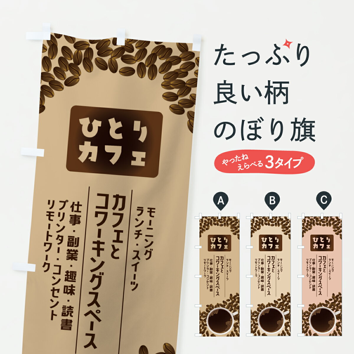 �ڥݥ����� ����360�� �Τܤ�� �ҤȤꥫ�ե����������ե���������󥰤Τܤ� Y5GT ���å��ץ� ��̾����Ǥ��ޤ�+1017�ߡ�