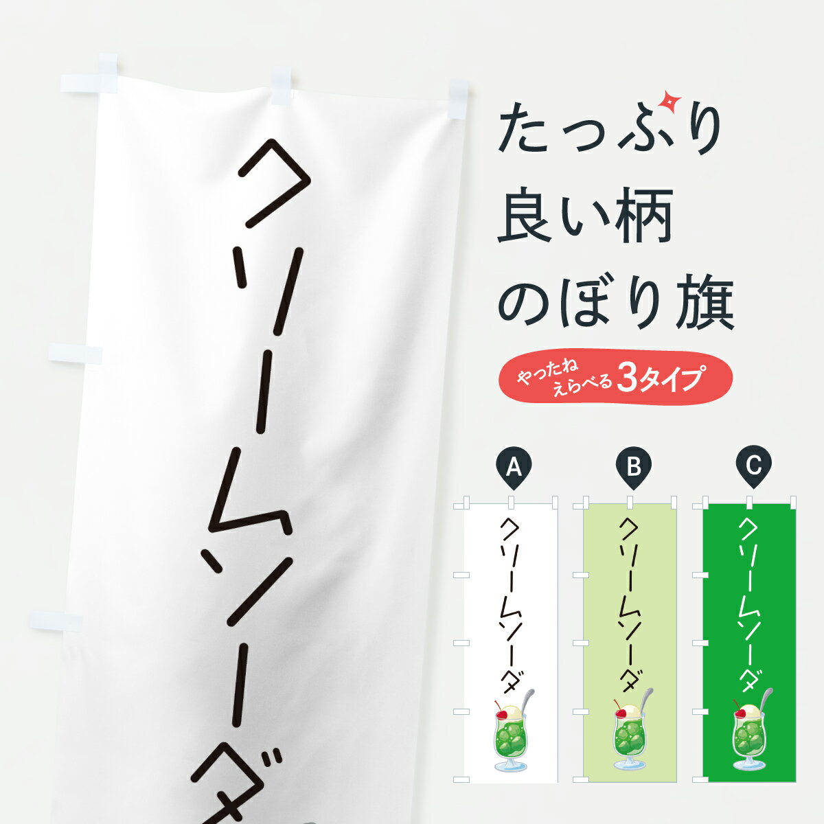 �ڥݥ����� ����360�� �Τܤ�� ���꡼�ॽ�����Τܤ� Y5GU ���塼�� ���å��ץ� ��̾����Ǥ��ޤ�+1017�ߡ�