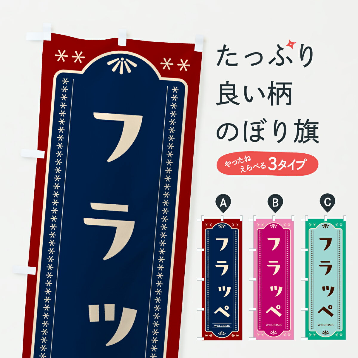 �ڥݥ����� ����360�� �Τܤ�� �ե�åڡ���ȥ��Τܤ� Y5AN ����ɹ ���å��ץ� ��̾����Ǥ��ޤ�+1017�ߡ�