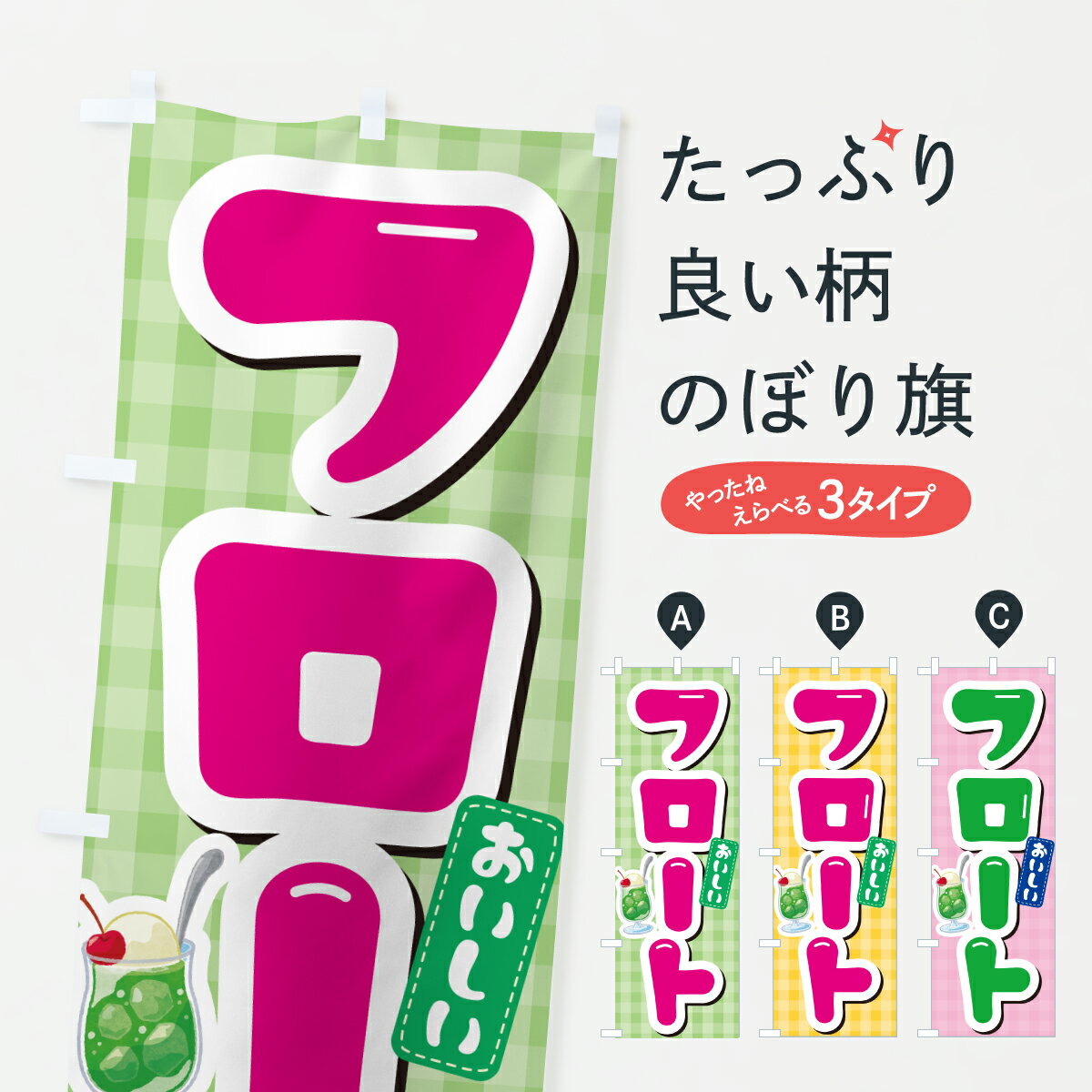 �ڥݥ����� ����360�� �Τܤ�� �ե����ȤΤܤ� Y5A5 ���塼�� ���å��ץ� ��̾����Ǥ��ޤ�+1017�ߡ�