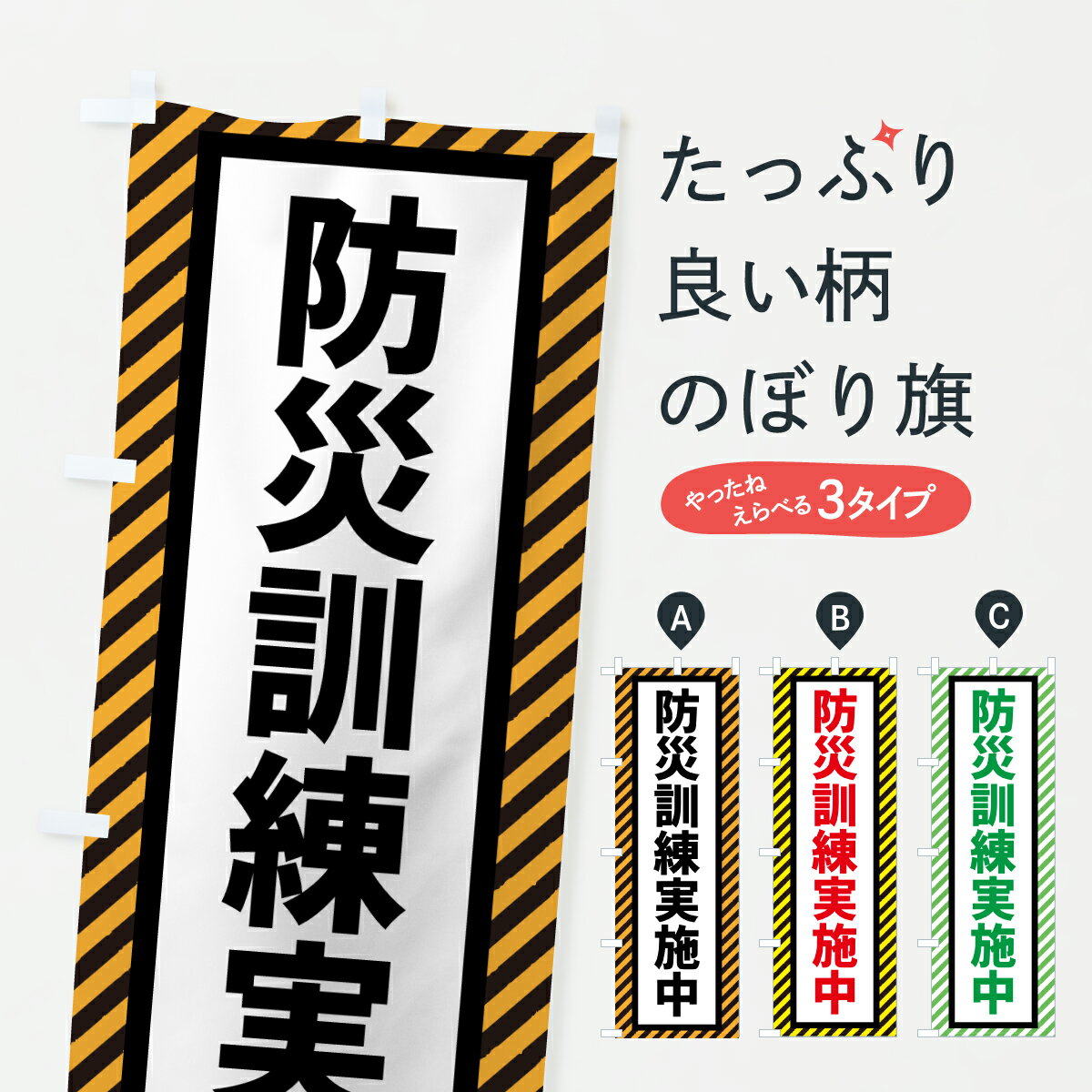 �ڥݥ����� ����360�� �Τܤ�� �ɺҷ����»���Τܤ� Y5NW ���å��ץ� ��̾����Ǥ��ޤ�+1017�ߡ�