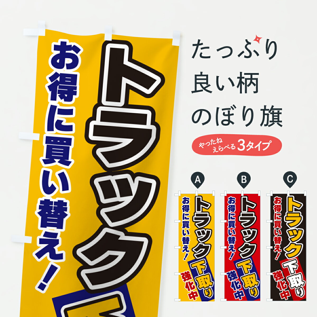 �ڥݥ����� ����360�� �Τܤ�� �ȥ�å�����ꡦ�㤤�ؤ��Τܤ� Y56N ��ż���� ���å��ץ� ��̾����Ǥ��ޤ�+1017�ߡ�